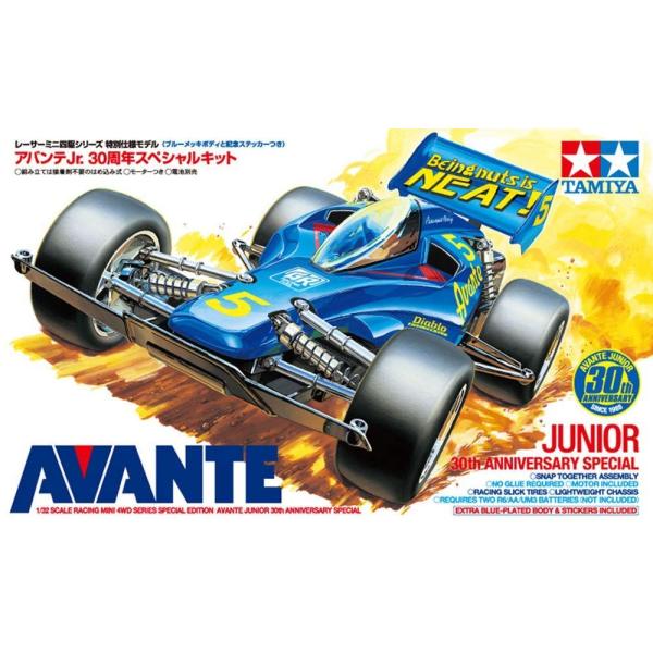 タミヤ（TAMIYA） ミニ四駆特別企画 アバンテJr. 30周年スペシャル