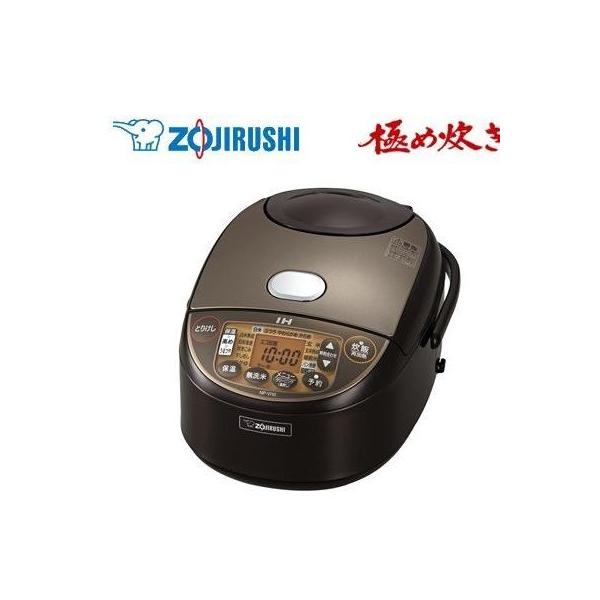 高品質 象印 5 5合炊き 炊飯器 Ih炊飯ジャー 極め炊き 黒まる厚釜 Np Vi10 Ta ブラウン 15倍ポイント 注目の輝く高品質