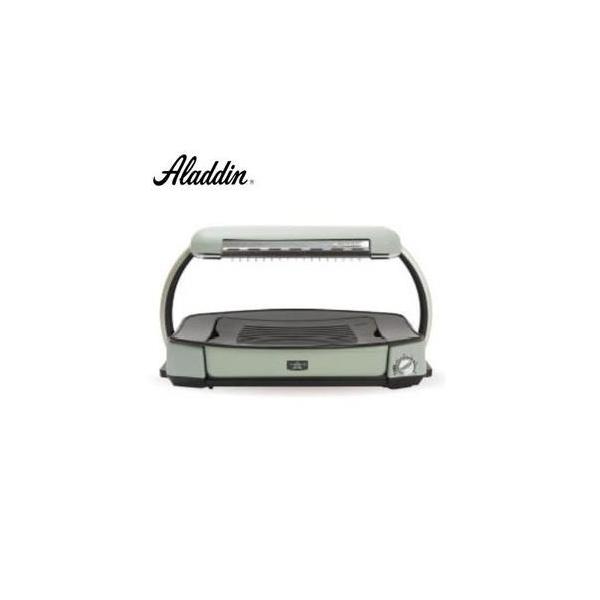 アラジン 遠赤グラファイトグリル グラファイト グリラー キッチン家電 Cag G13as G アラジングリーン 家電 アラジン Cag G1 円アマゾンギフト付 00cagg13asgcagg13asg Ag Techno House