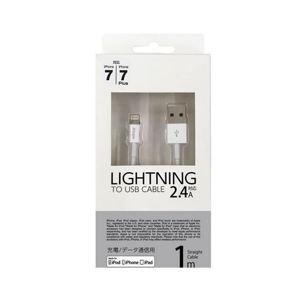 20セット ホワイト オズマ ホワイト ホワイト 通信 充電 Lightningケーブル 15倍ポイント 充電 1m Ud Sl100w 00lightning1mudsl100wn20 15 Techno House
