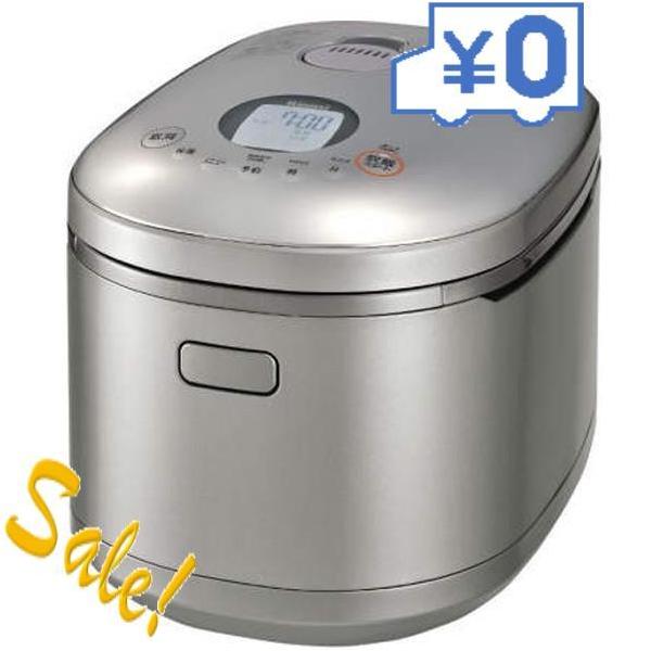 リンナイ タイマー 電子ジャー付ガス炊飯器 1 1升炊き パールシルバー Rr 100mst2 Ps Lpg 円キャッシュバック Www Arilab Com Tr Index Php