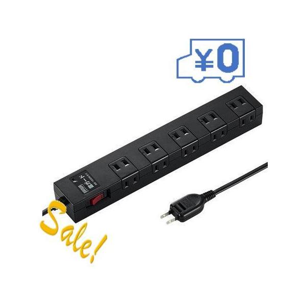 2p105mtapspc Techno Oa 電源タップ 雷ガードタップ 2p 10個口 5m ブラック セット サンワサプライ サンワサプライ スマホ タブレット パソコン Tap Sp2110 5bk 円キャッシュバック House 激安商品の