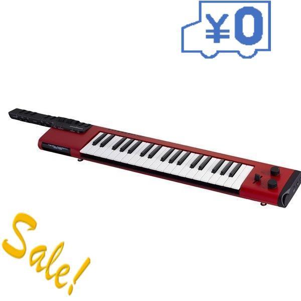 5セット ヤマハ 37鍵キーボード レッド Yamaha Sonogenic ソノジェニック Shs 50 円キャッシュバック Www Vividarts Co Uk