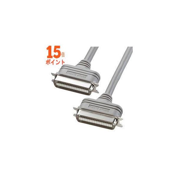 セット サンワサプライ プリンタケーブル 切替器 バッファ用 5m Kpu 005k2 15倍ポイント Www Cholarisk Com