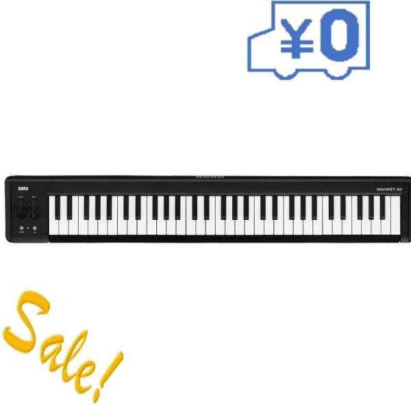 見事な創造力 Microkey Korg 2 Midiキーボード Usb Air 49 鍵盤楽器 Luhacovice Cz