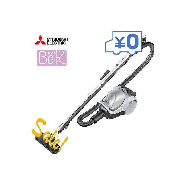 紙パック式 掃除機 紙パック式 ビケイ Be Kシリーズ 三菱 かるスマ クリーナー Tc Fm2x S 15倍ポイント 自走式パワーブラシ ダークシルバー House ダークシルバー 15倍ポイント Bektcfm2xsp01 Techno 破格値下げ