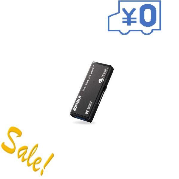 5個セット Buffalo Usb3 0対応セキュリティーusbメモリー 4gb ウイルスチェックモデル 3年 円キャッシュバック Www Ktoridesfoundation Org