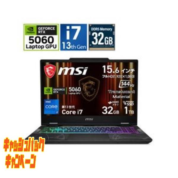 10000円キャッシュバック Cyborg-15-B13WFKG-5060JP ゲーミングPC
