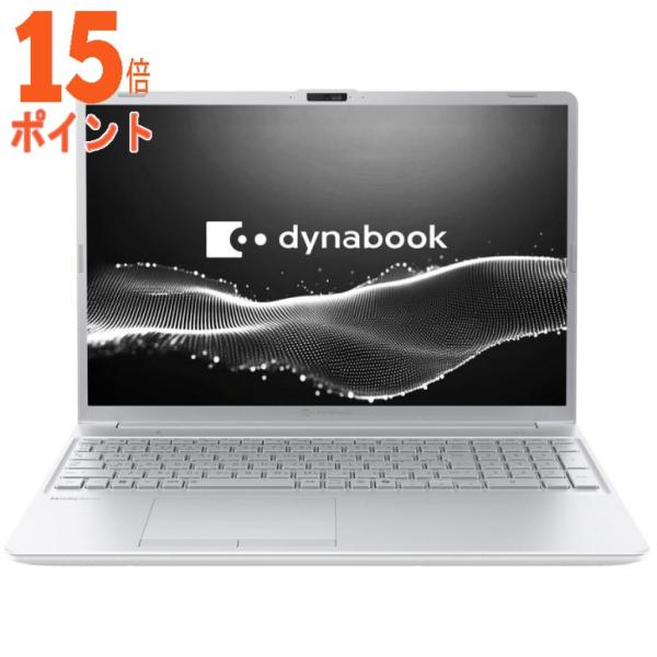 Windowsノート本体 dynabook G5(i3/SSD256GB/MEM8GB/Win11) Dynabook Direct | ダイナブック公式PC通販