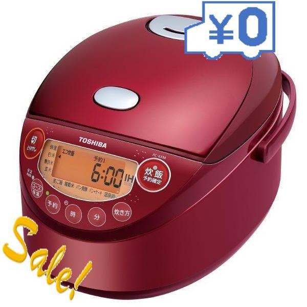 3セット 炊飯器 東芝 Ih炊飯ジャー 3 5合炊き グランレッド グランレッド Rc 6xm R Rc6xmr 円キャッシュバック Ih35rc6xmrrc6xmc03 Techno Rc 6xm R House