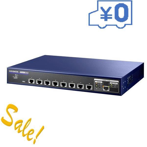 I Oデータ I マルチギガビット対応 8ポート 10gスイッチングハブ I Odata Bsh 10g08 円キャッシュバック Oデータ I Odata Io810giodatabshc01 Techno House