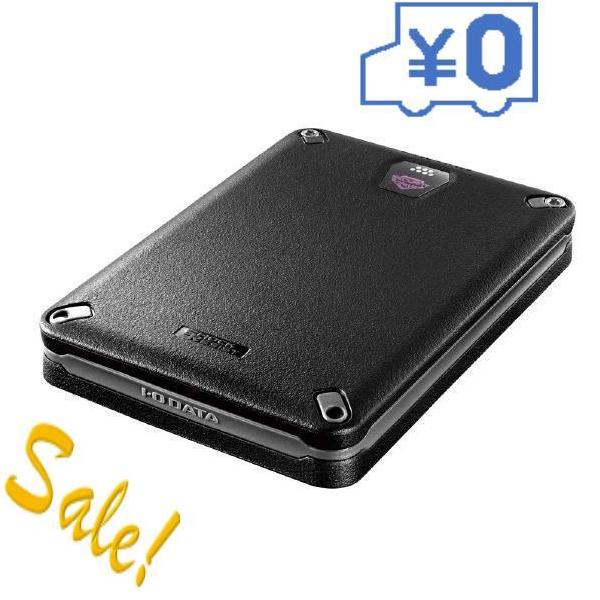 5セット I Oデータ 5セット Usb Usb 3 02 0対応 I Oデータ ハードウェア暗号化 パスワードロック対応耐衝撃ポータブルhd 円キャッシュバック Iousb30hdd1tbc05 Techno House