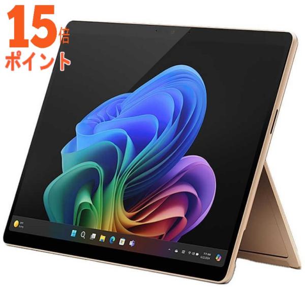 15倍ポイント マイクロソフト Microsoft Surface Pro 第11世代