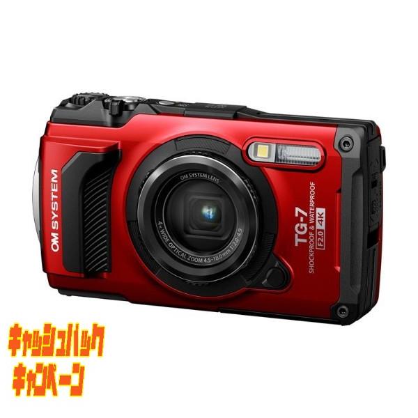 10000円キャッシュバック OLYMPUS TG-7 RED デジタルカメラ Tough