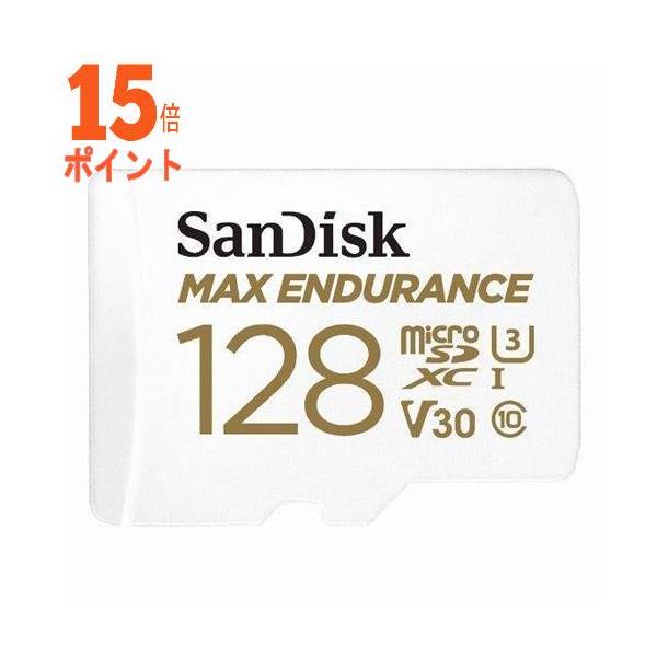 在庫あり即納 3セット サンディスク Sdsqqvr 128g Jn3id Max Endurance高耐久カード 128gb 15倍ポイント 100 の保証高評価