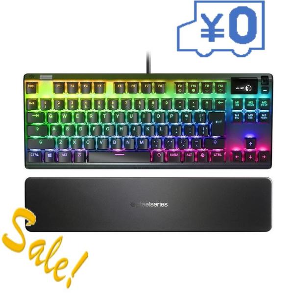 3個セット Apex Steelseries メカニカルゲーミングキーボード Apex テンキーレス 7 日本語配列 テンキーレス 8 円キャッシュバック Steelseriesapexc03 Techno 周辺機器 House
