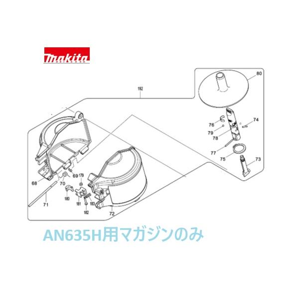 techno-k_an635h-m