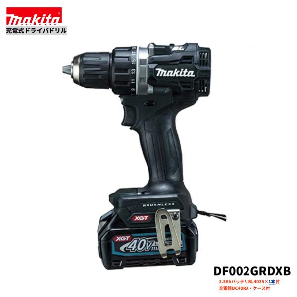 マキタ（makita） 充電式ドライバドリル DF002GRDXB (注意 バッテリー1