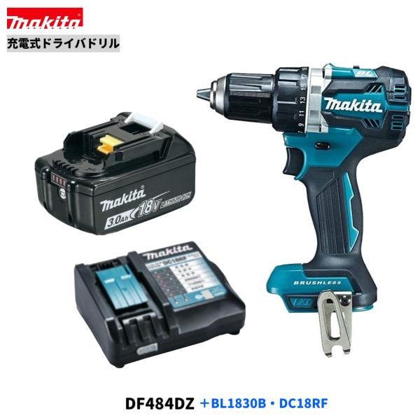 マキタ DF484DZ + BL1830B DC18RF 18V ドリルドライバー 本体+ マキタ DF484DZ + BL1830B DC18RF 18V ドリルドライバー 本体+
