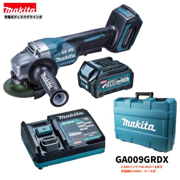マキタ（makita） GA009GRDX 注意 バッテリー1本仕様 40V 充電式 
