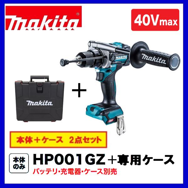 techno-k_hp001gz-case techno-k_hp001gz-case