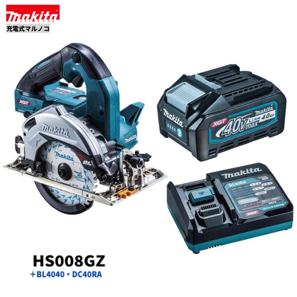 マキタCS540D丸のこ HS470D | 株式会社マキタ