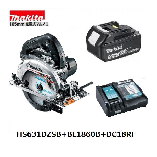 【新品】電動式丸のこ  bl1860b 5インチチップ 充電器 DC18RF 楽天市場】BL1860B 2個 DC18RF マキタ 互換 バッテリー 充電器