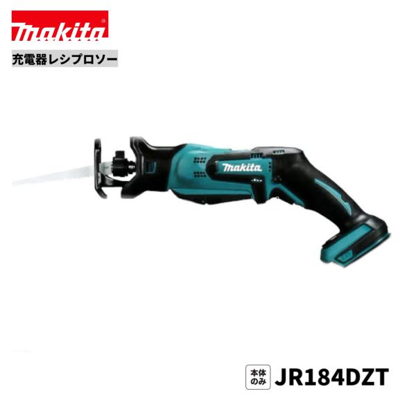 techno-k_jr184dzt techno-k_jr184dzt