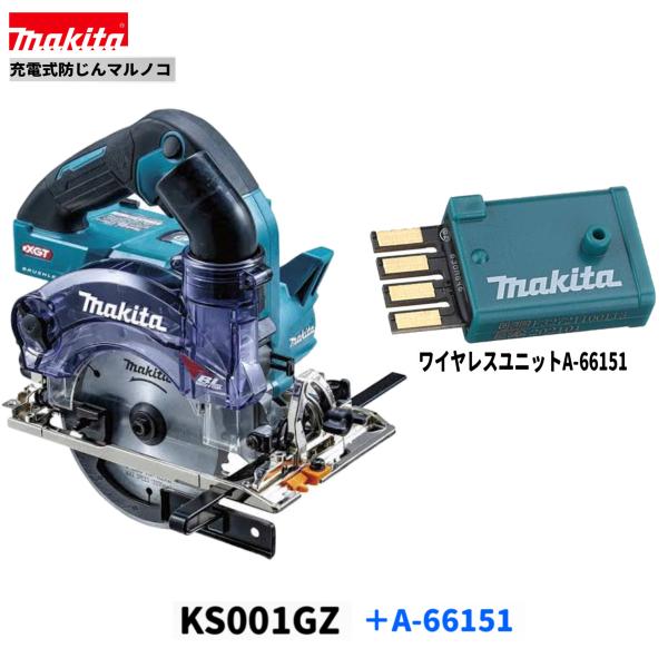 techno-k_ks001gz-a techno-k_ks001gz-a