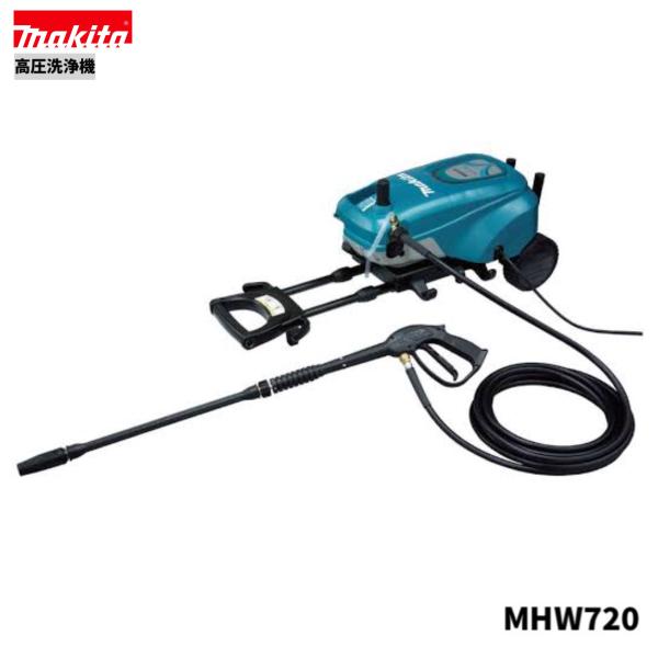 Makita 高圧洗浄機 MHW720 本体 マキタ（makita） MHW720 高圧洗浄機 : パワーツールショップ