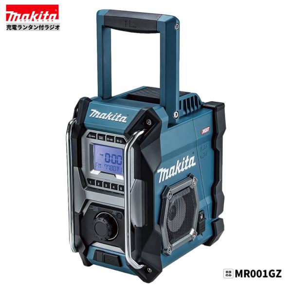 マキタ 充電式 ラジオ Bluetooth搭載 MR106 makita マキタ（makita） MR001GZ 充電式ラジオ 本体のみ : パワーツール