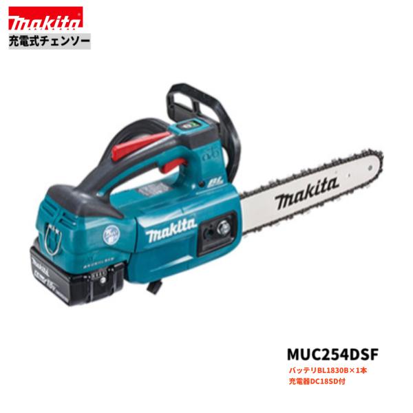 Makita -  マキタ チェーンソー MUC254D 本体 新品未使用！ 楽天市場】マキタ(makita) MUC254DGNR 充電式チェンソー 薄刃