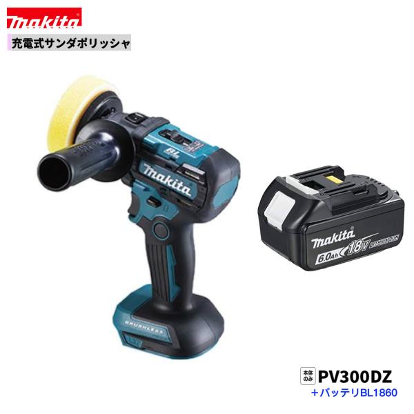 techno-k_pv300dz-bl1860b techno-k_pv300dz-bl1860b