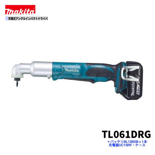 マキタ TL061DRG 18V 充電式アングルインパクトドライバ 本体+6.0Ah 