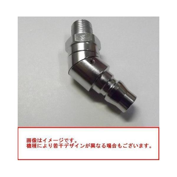 マックス（MAX） 純正部品 常圧用フリープラグ [TT05424] 釘打機