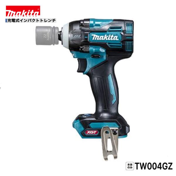 【未使用】マキタ Makita TW004GZ 充電式インパクトレンチ 40V 本体のみ【ハンズクラフト佐賀】 マキタ（makita） TW004GZ 40V 充電式インパクトトレンチ 本体のみ
