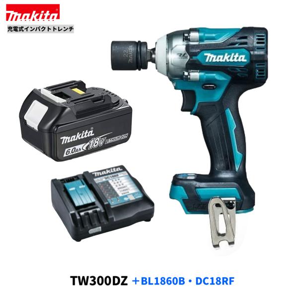 マキタ TW300DZ + BL1860B DC18RF 18V インパクトレンチ 本体+ マキタ TW300DZ + BL1860B DC18RF 18V インパクトレンチ 本体+