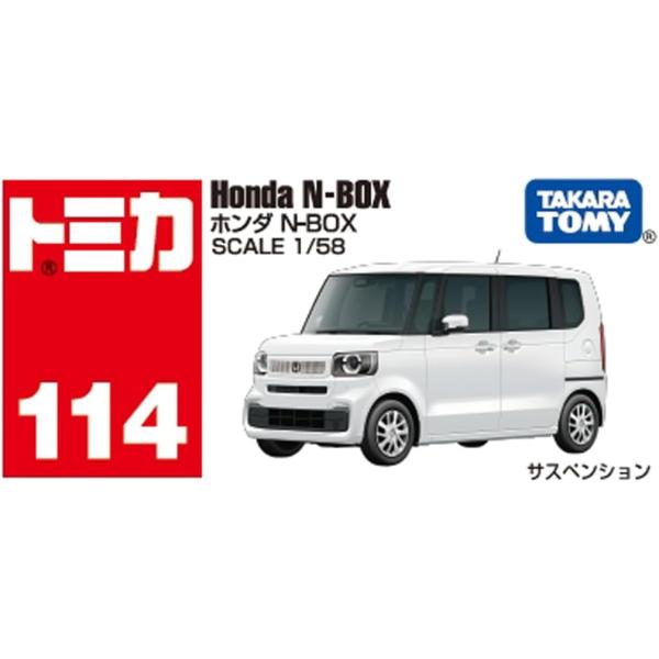 トミカ タカラトミー No.114 ホンダ N-BOX (箱) ミニカー おもちゃ 3歳
