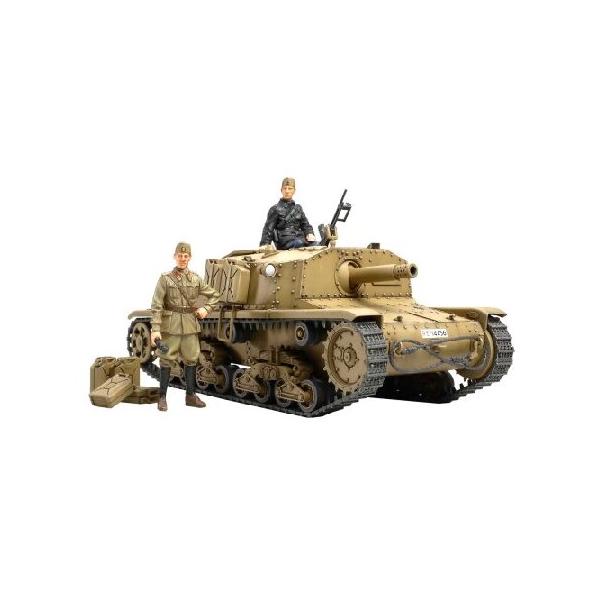 タミヤ（TAMIYA） 1/35 ミリタリーミニチュアシリーズ No.294 イタリア