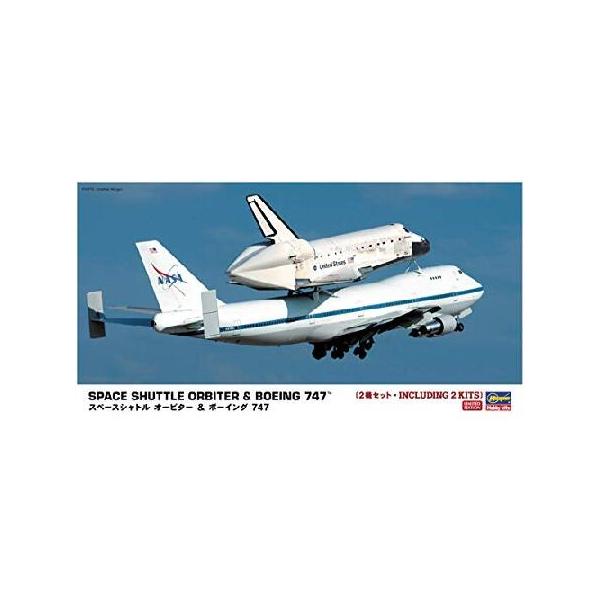ハセガワ 1/200 宇宙シリーズ スペースシャトル オービター