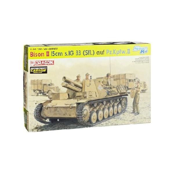 techno-launcher_new-b005455bk0