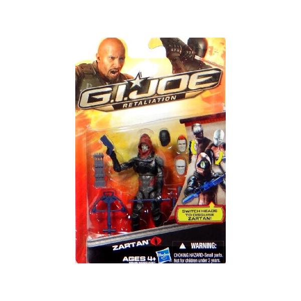 Hasbro G.I.ジョー2 リテレーション 3.75インチ ベーシックフィギュア