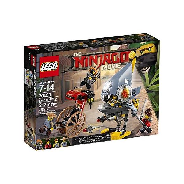 LEGO（レゴ） LEGO 70629 ニンジャゴー ピラニアアタック : テクノ