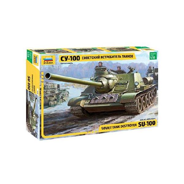 ズベズダ 1/35 ソ連軍 SU-100 ソビエト自走砲 プラモデル ZV3688