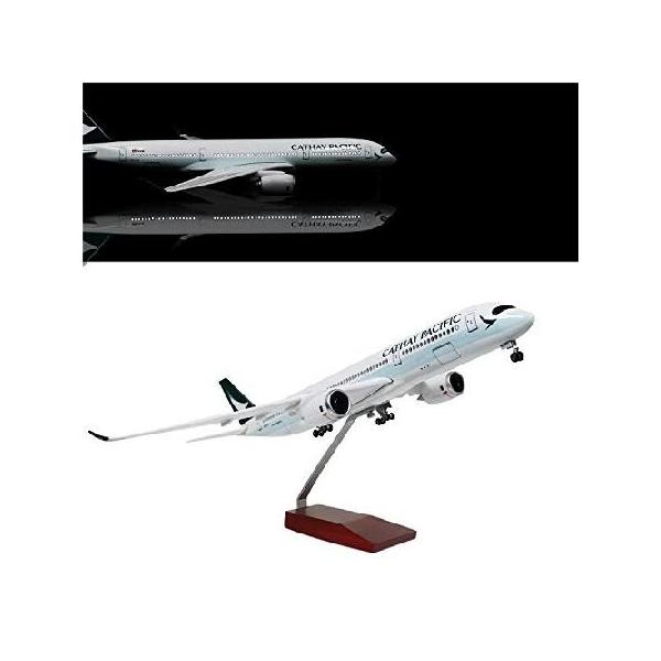 18インチ 1:160 飛行機モデル HK キャセイパシフィックエアバス