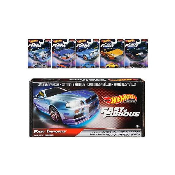 Hot Wheels ホットウィール ワイルド・スピード プレミアムボックス