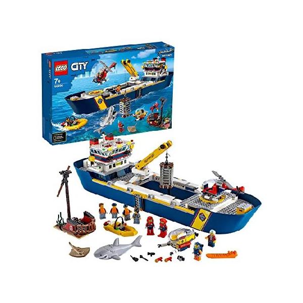 LEGO（レゴ） シティ 海の探検隊 海底探査船 60266 : テクノランチャー 