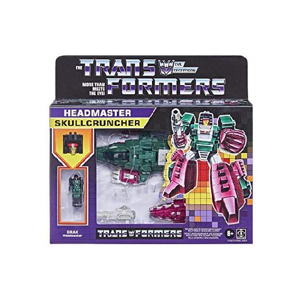 トランスフォーマー ゲーターフェイス ヘッドマスターズ スカル 海外限定品 Hasbro トランスフォーマー 2021 モダンフィギュア レトロパッケージ