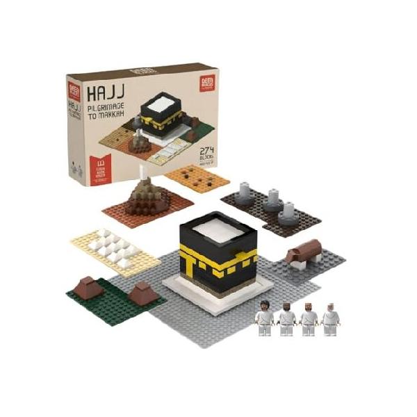 TAKVA DEENBLOCKS HAJJ Pilgrimage to Makkah Building Muslim Blocks, Kaaba Bricks, Masjid, Ramadan and Hajj Gift Toy, Islamic Educational Game for Adult