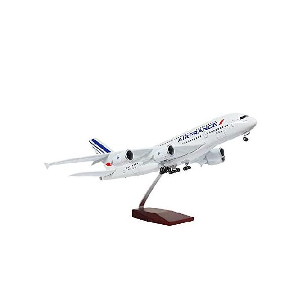 24時間18インチ 1:160スケール ホビー 飛行機 フランス A380 飛行機